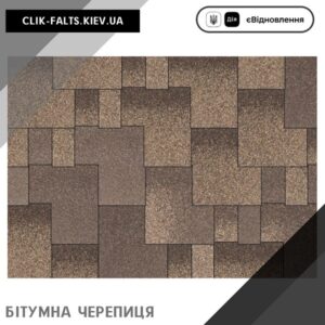 цена Акваизол Акцент Мехико — гибкая битумная черепица