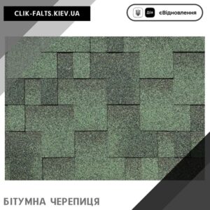 цена Акваизол Акцент Мохито — гибкая битумная черепица