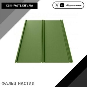 цена Фальц-Настил Китай Ferogal 0,4 Мат