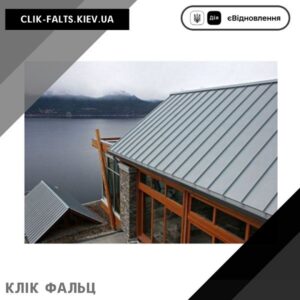 цена Фальцевая кровля — Корея Dongbu Steel 0.45 PE