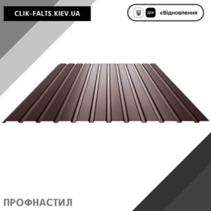 цена Профнастил ПС-12 — 0,35 мм