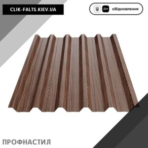 цена Профнастил под дерево Венге